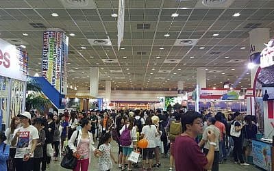 KOFTA 2016: a Oasis presente na feira de turismo da Coreia